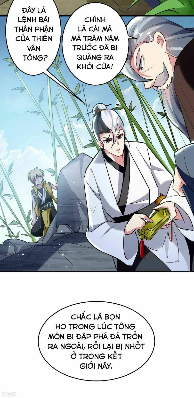 vạn giới tiên vương chapter 93 21