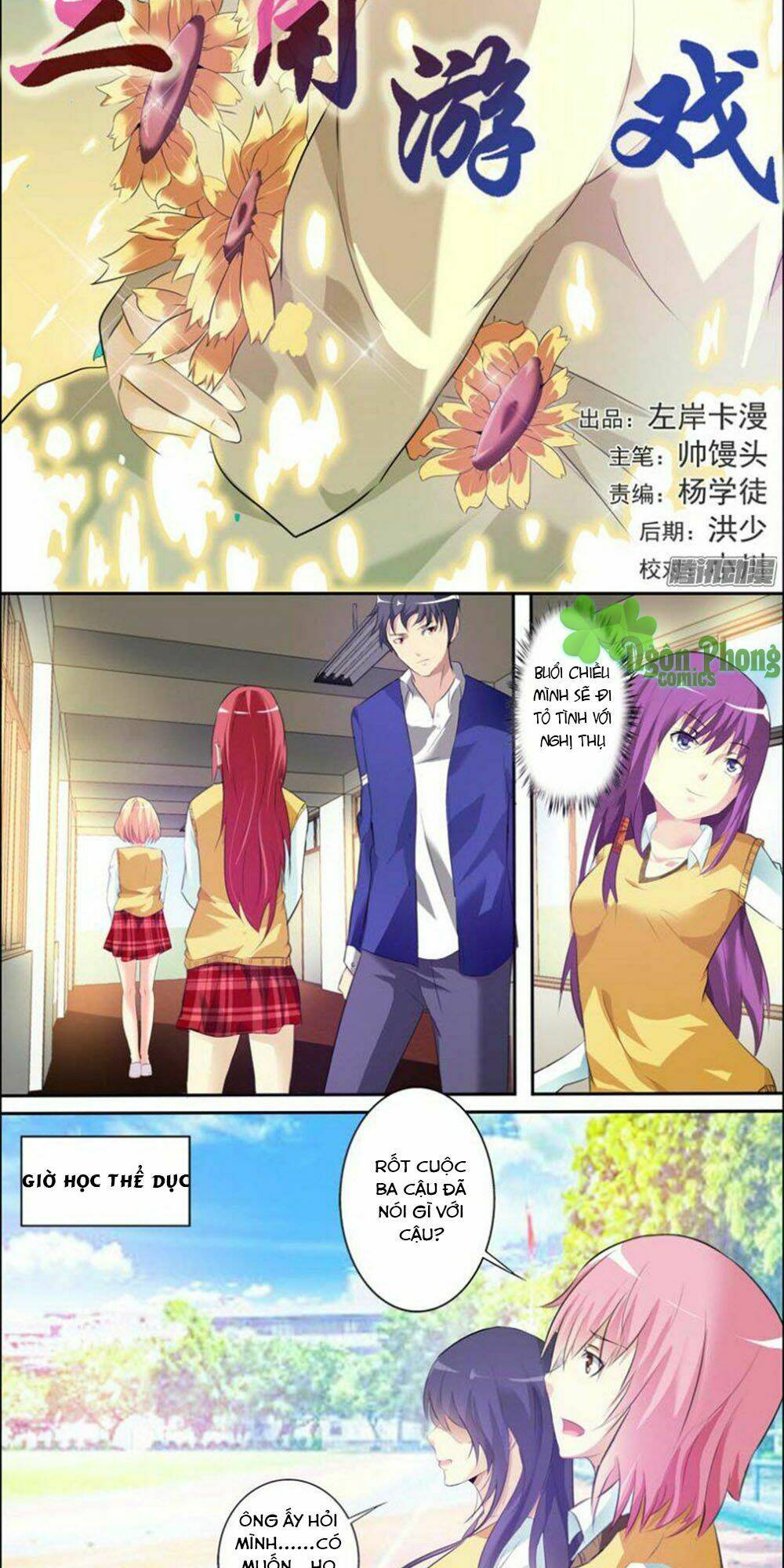 trò chơi ba cạnh chapter 47 2