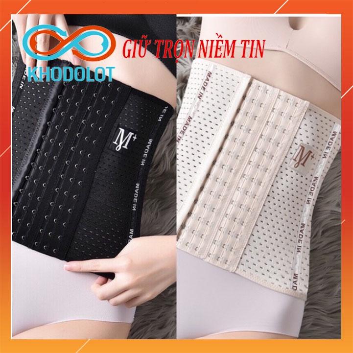Đai Gen Nịt Bụng Có Thanh Chống Cuộn  - 6 Nấc Cài - Nịt Bụng Giảm Mỡ Sau Sinh