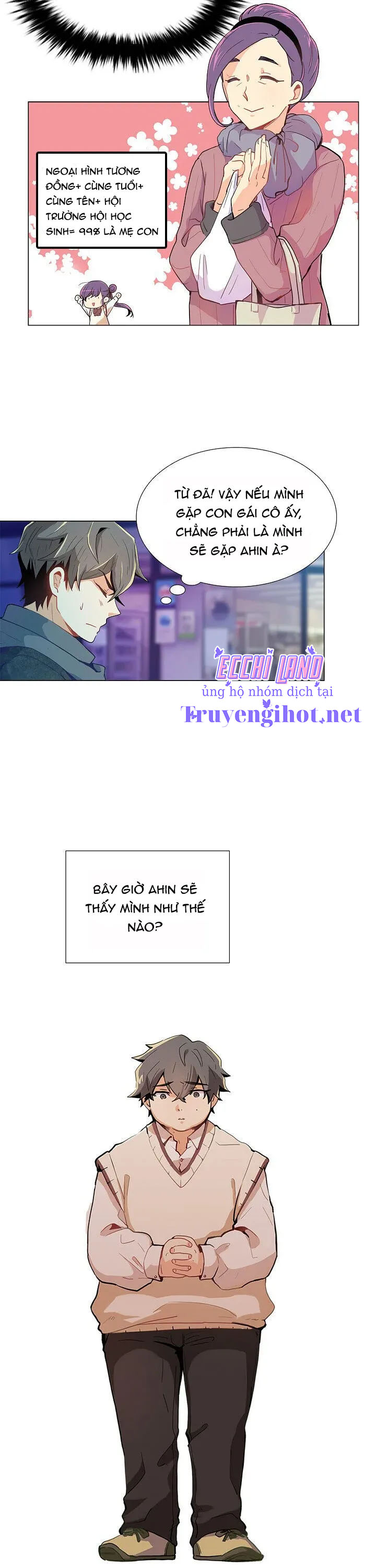 hương vị của nữ thần chapter 2.2 6