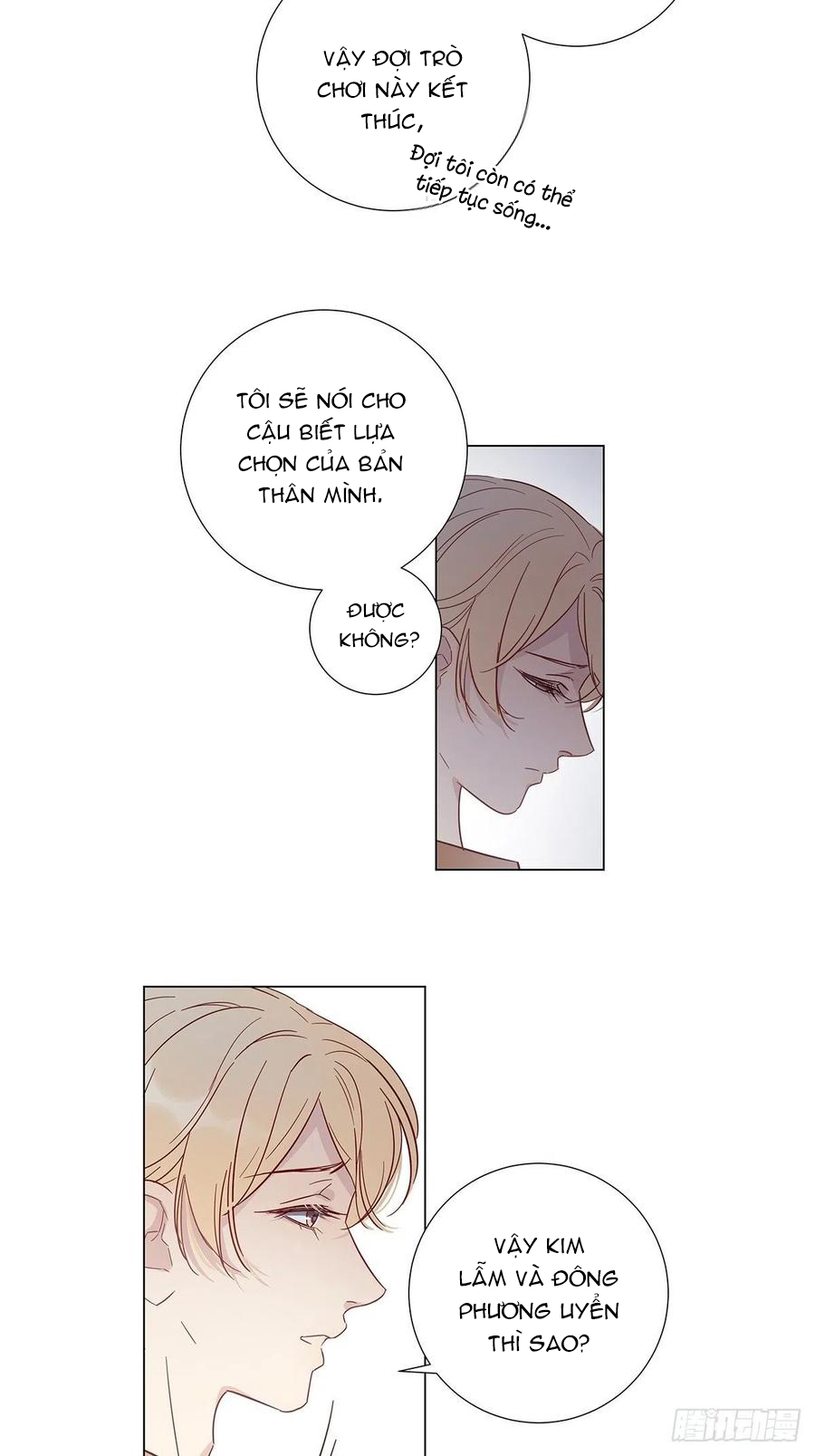 hôm nay nam giả trang nữ vẫn chưa được cầu hôn! chapter 71 12