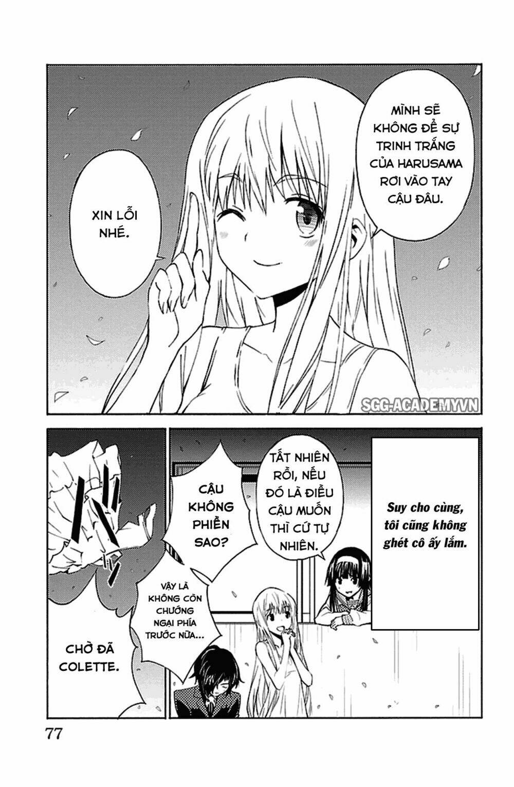 sakura morishige chapter 17 32
