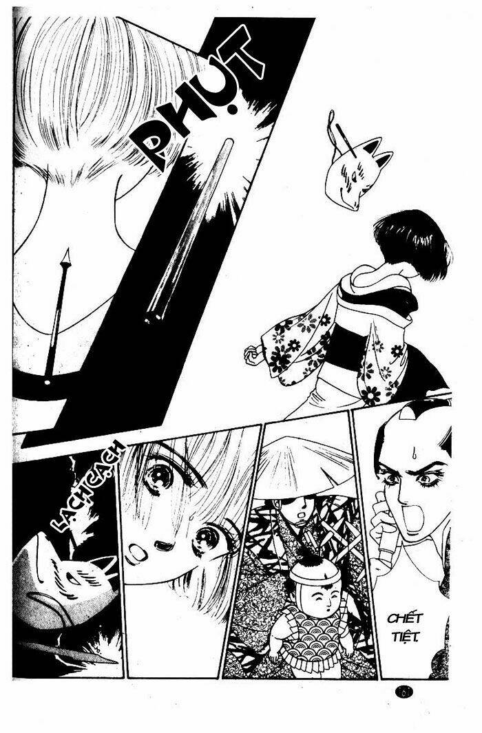 oedo wa nemuranai! chapter 5 24