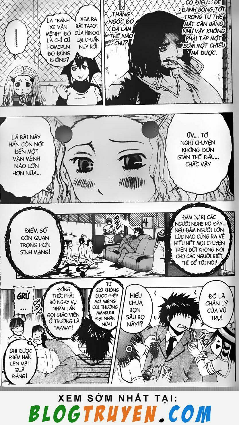 mr.fullswing chapter 42 7