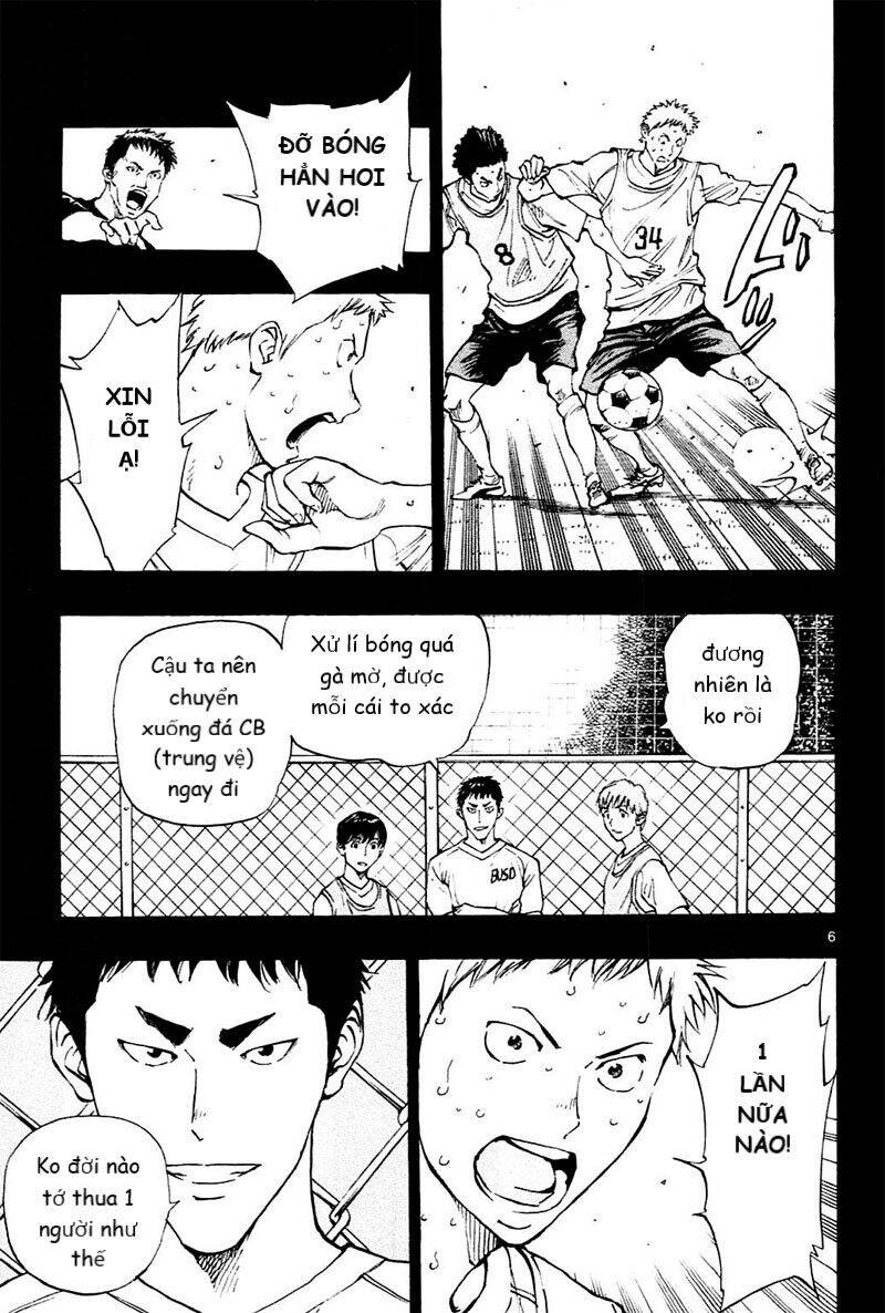 be blues! - ao ni nare chapter 122 7