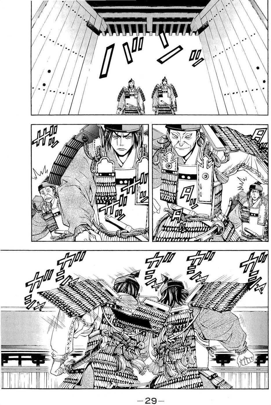 thiếu niên vương phần 2 chapter 40 33