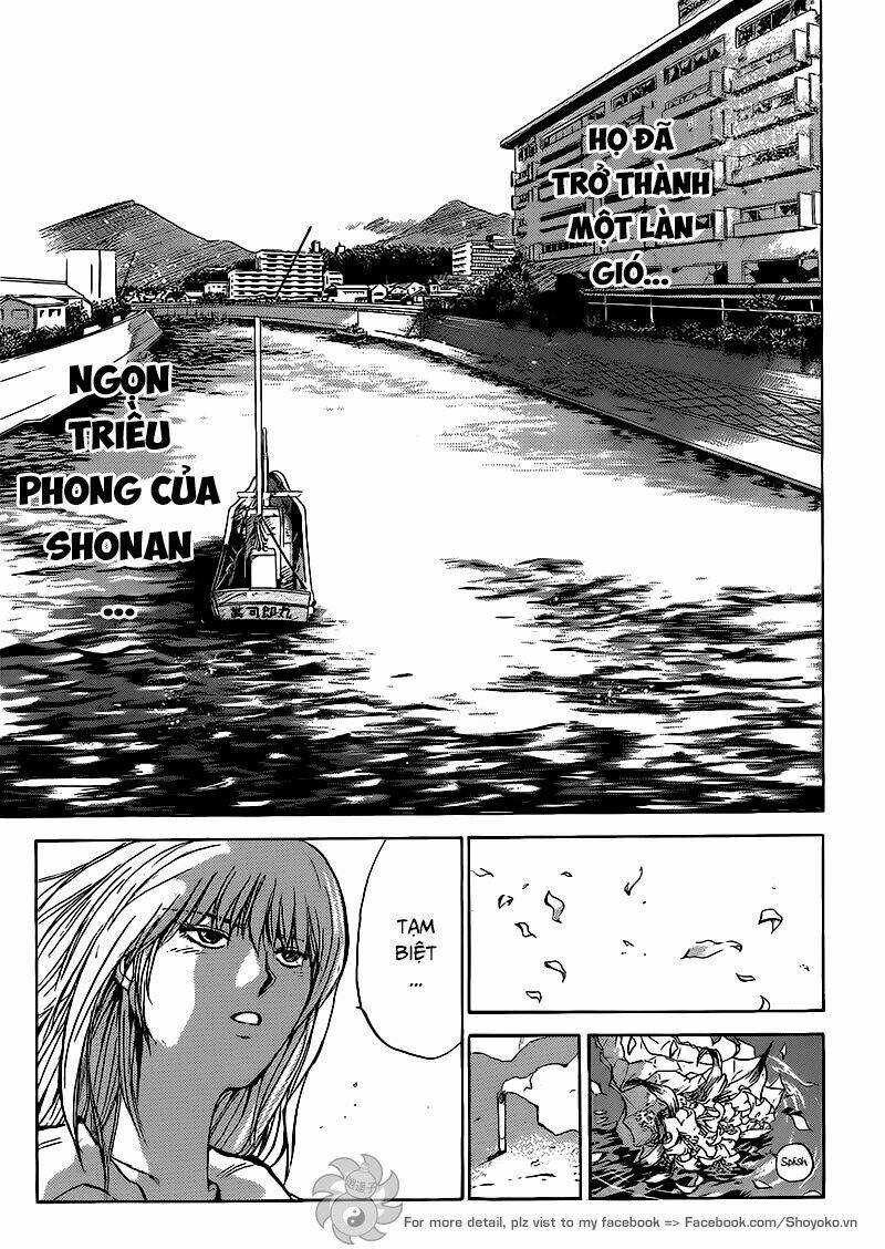 shonan junai gumi chapter 267 11