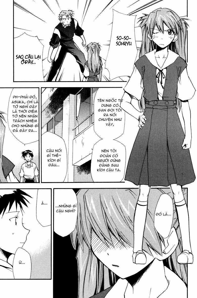 re-take chapter 23 15