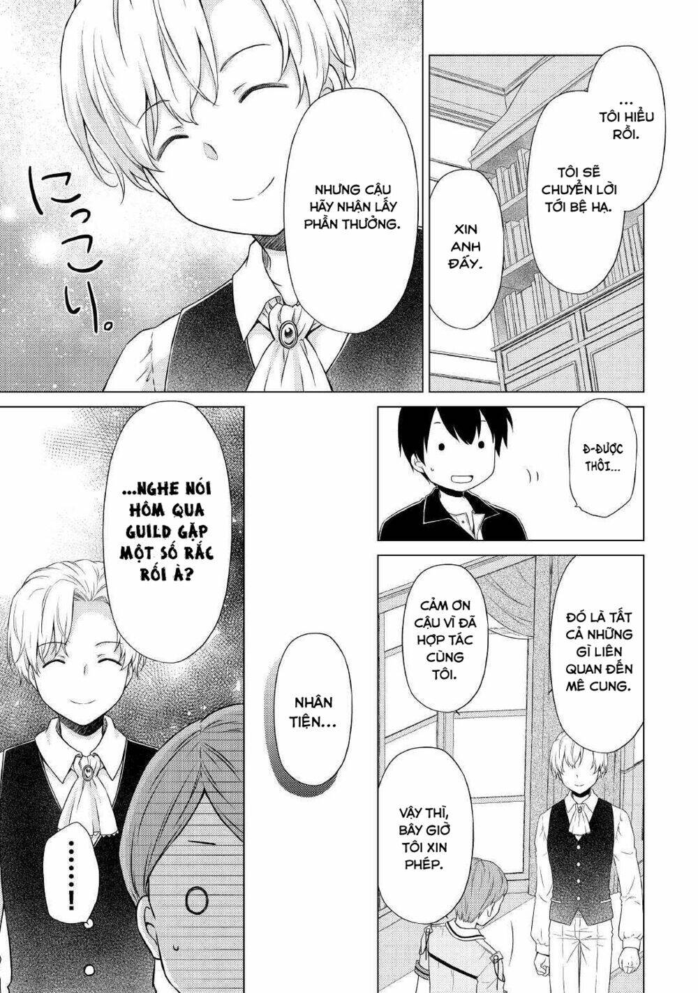 isekai yururi kikou: kosodate shinagara bouken-sha shimasu chapter 31 8