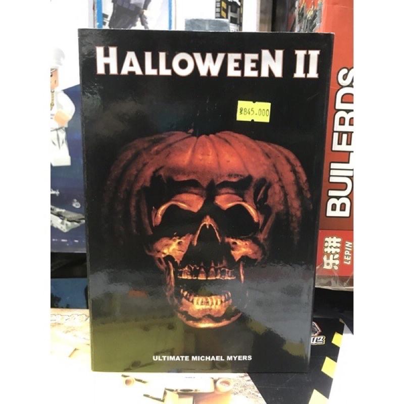 Mô Hình Halloween II Ultimate Michael Myers