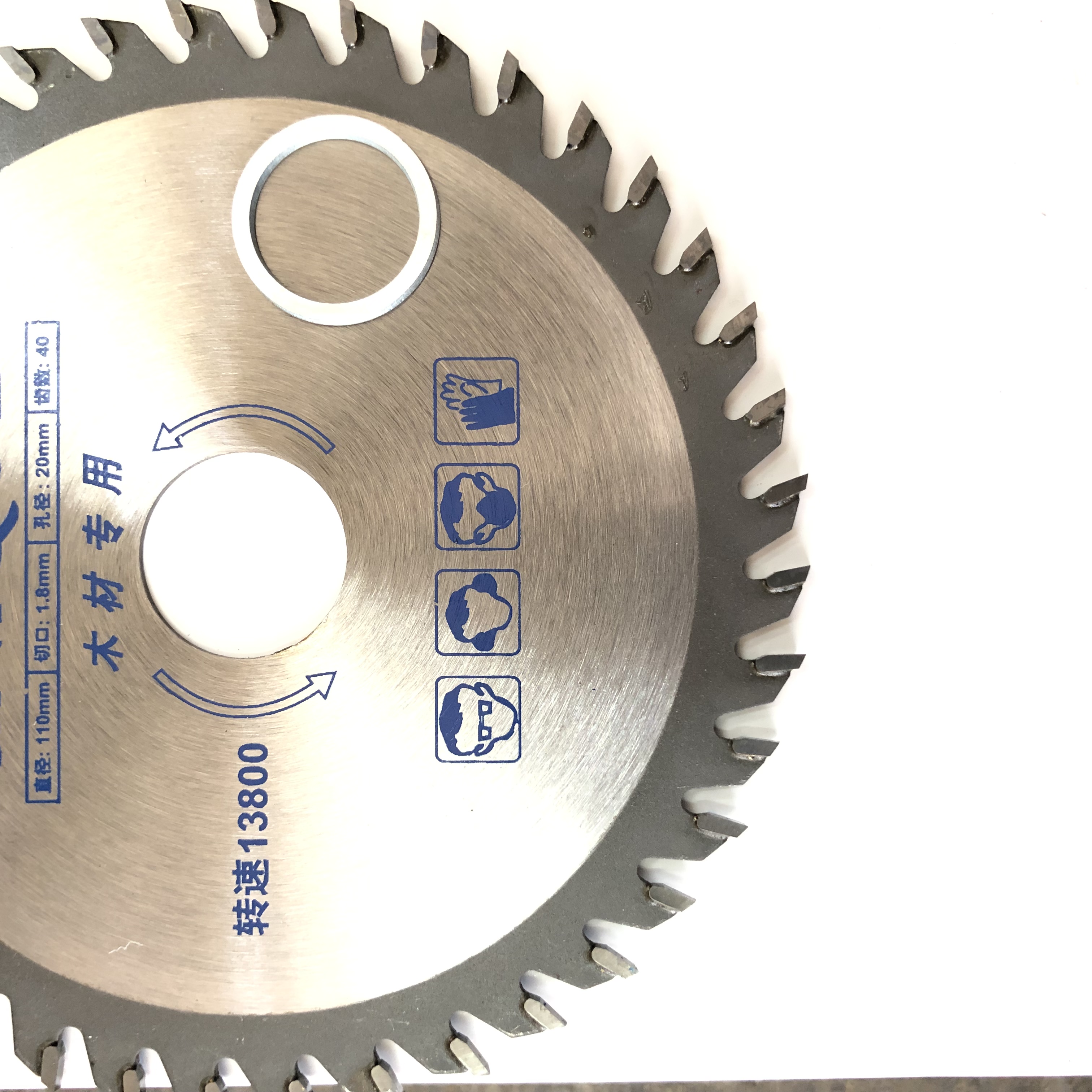 Lưỡi cưa gỗ hợp kim 110mm 40 răng