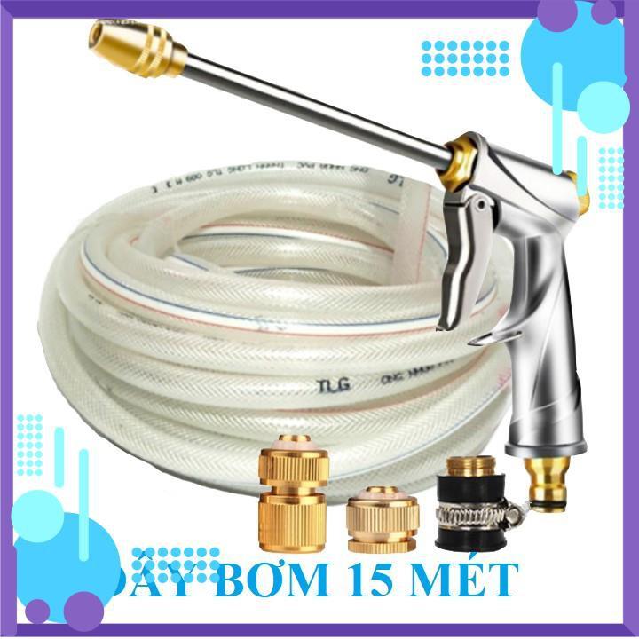 Vòi Xịt Nước️ Bộ dây vòi xịt nước rửa xe, tưới cây , tăng áp 3 lần, loại 15m 206701-2 đầu đồng, cút đồng