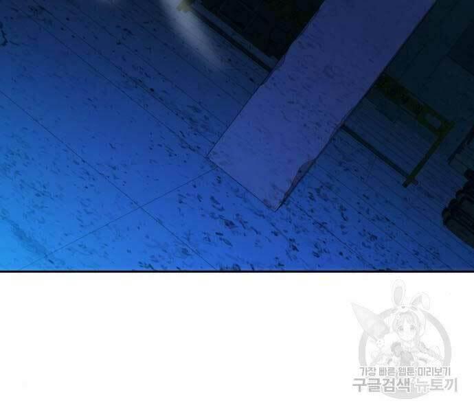 bạn học tôi là lính đánh thuê chapter 136 136