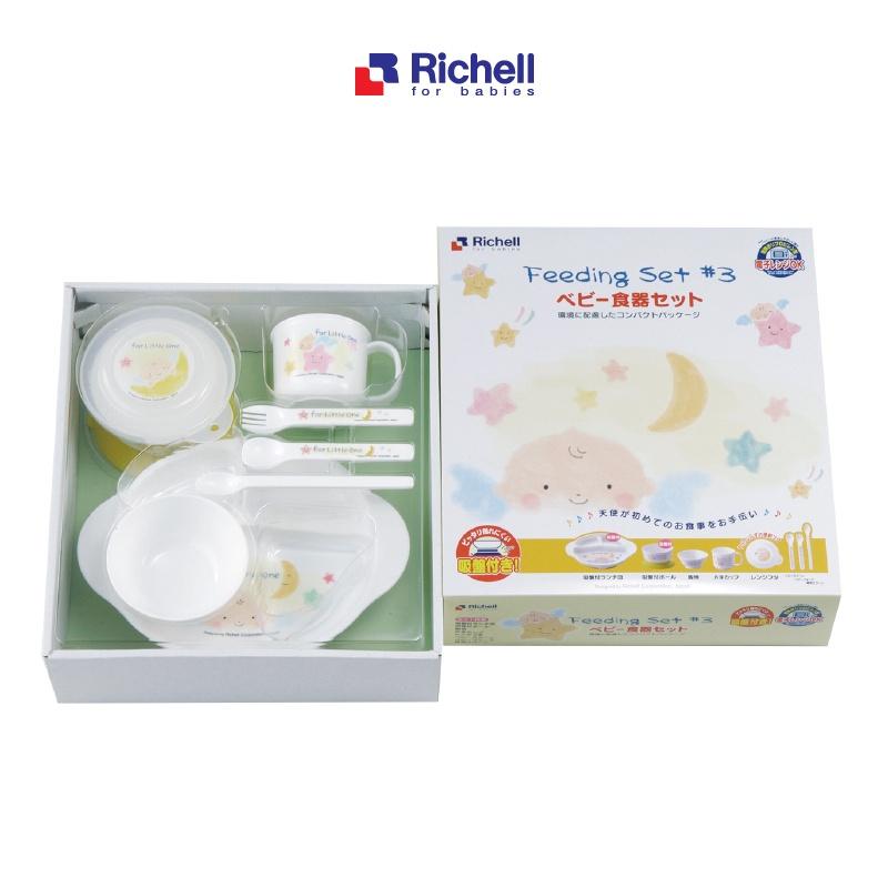 Bộ ăn dặm 9 món có đế chống đổ Richell Nhật Bản | Baby