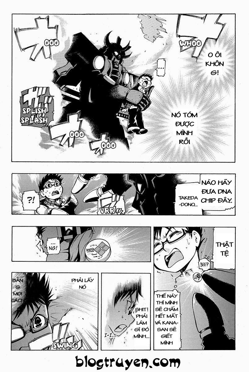 take dake dake! - takedakei gentei chapter 8 5