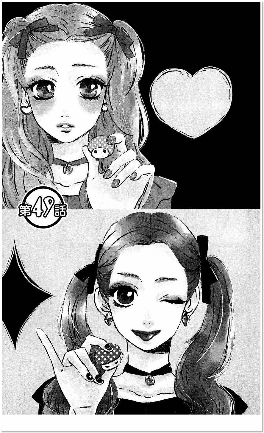 mairunovich chapter 49 4