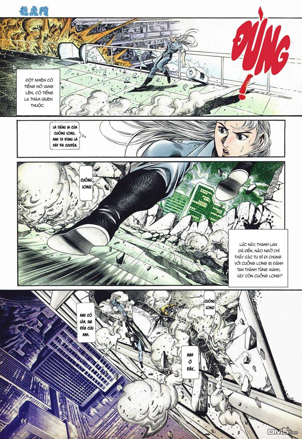 cựu tác long hổ môn chapter 1035 11