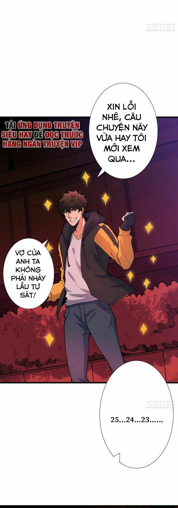 nơi này có yêu khí chapter 94 11