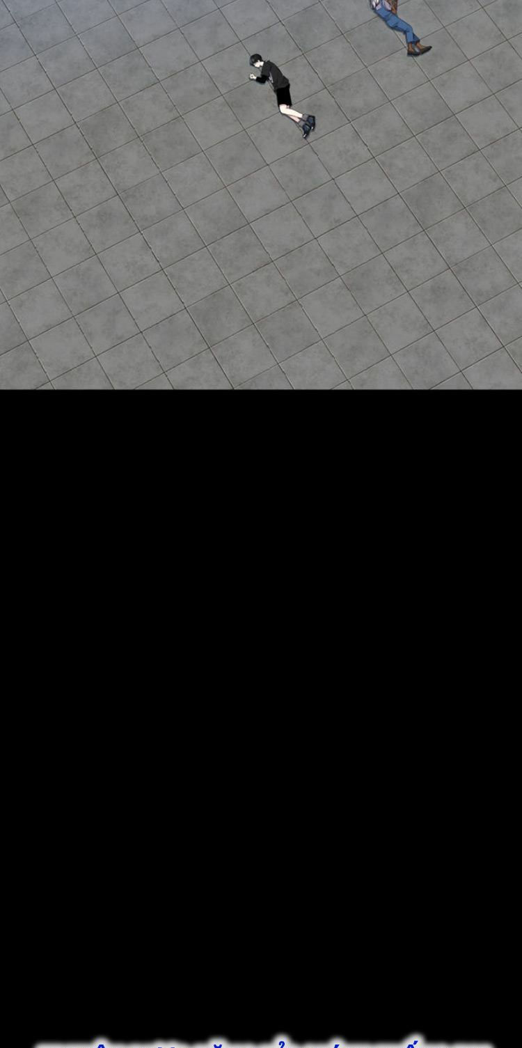 trò chơi của chúa thượng chapter 3 41