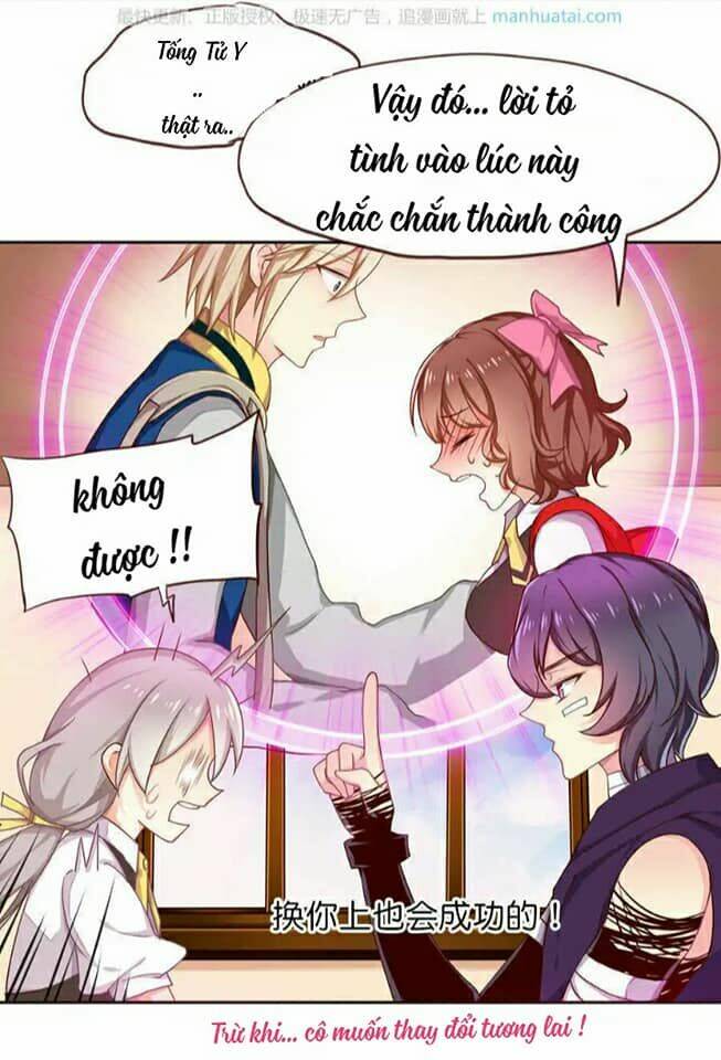 tân quang thiên chapter 43 12