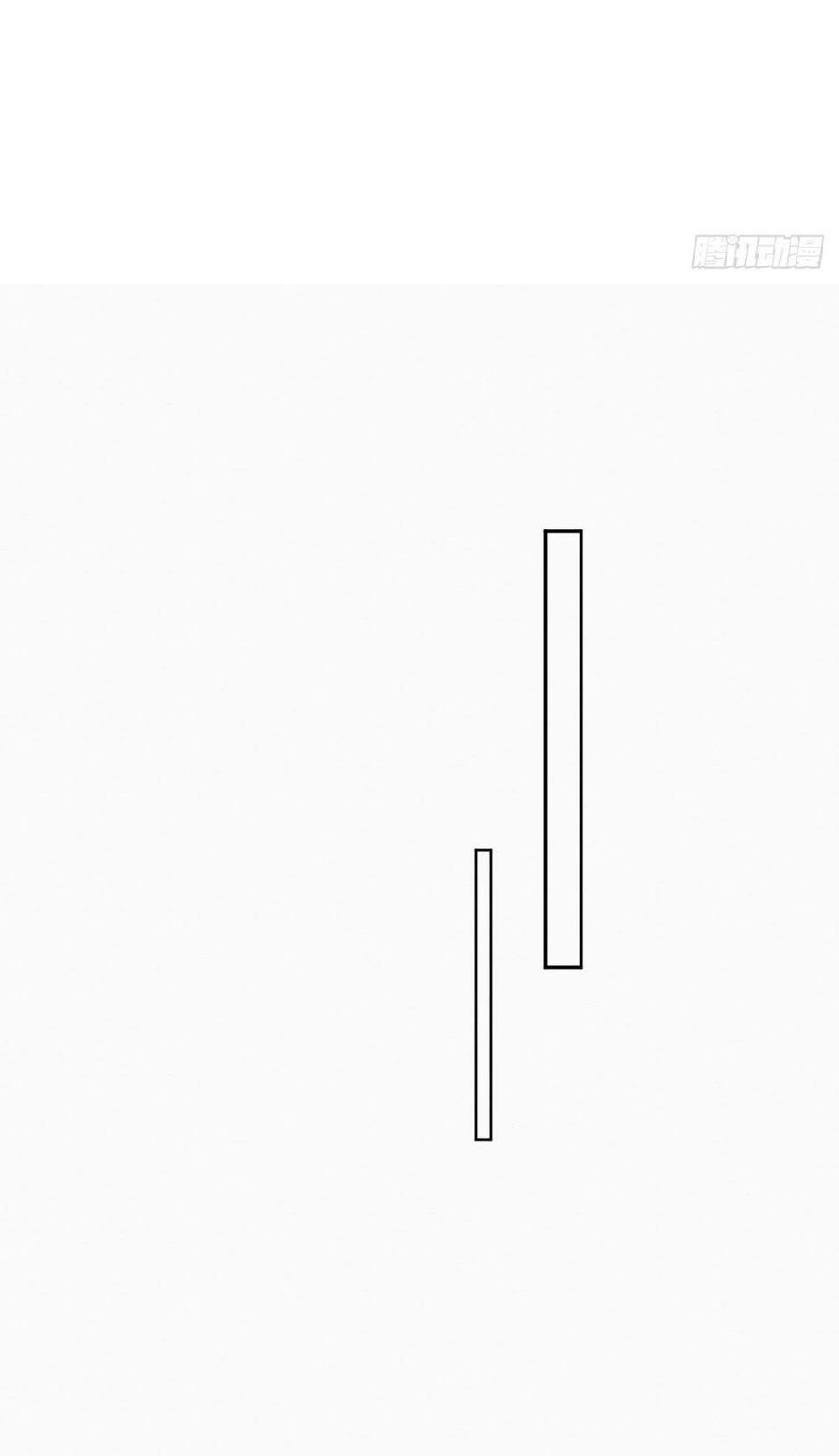 đêm đầy sao nói với em chapter 79 27