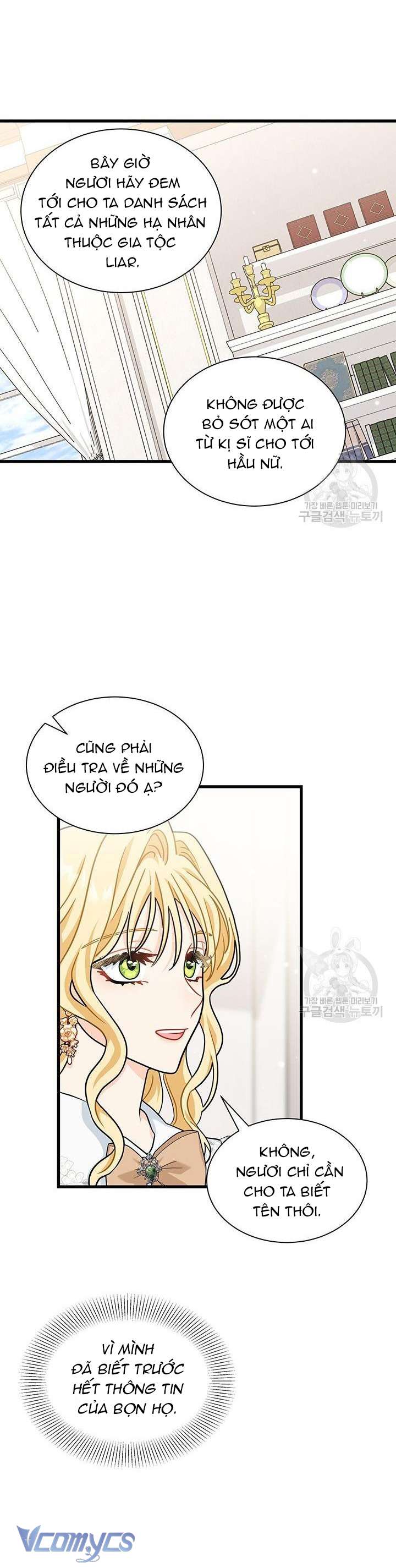 cô gái sẽ trở thành chủ gia đình chapter 28 27