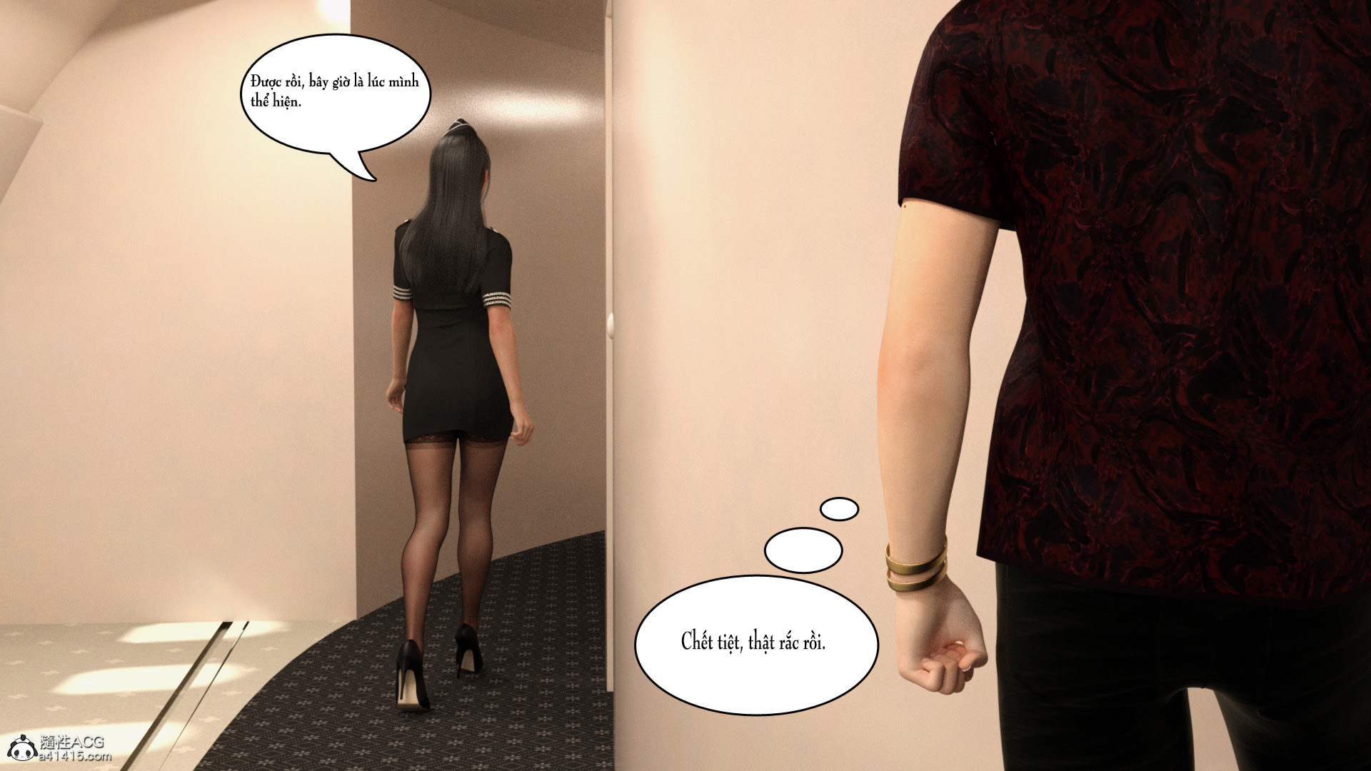 the metamorphosis of the lost chapter 2 43