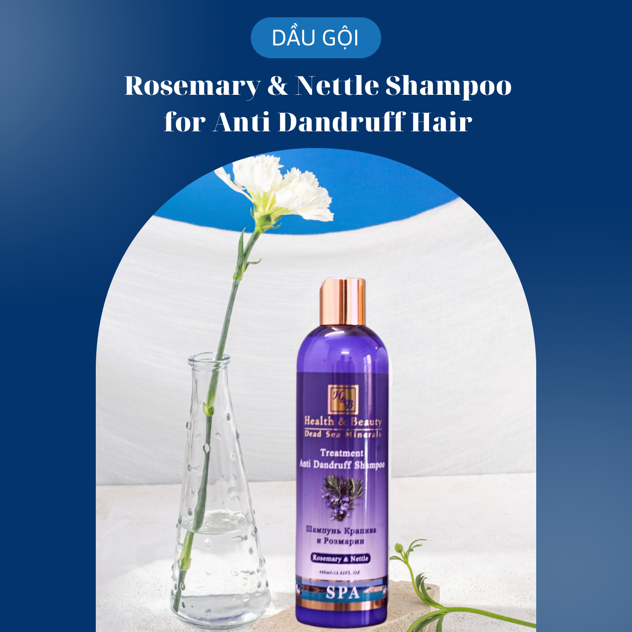 Dầu gội dành cho tóc gàu - Rosemary & Nettle Shampoo for Anti Dandruff Hair 400ml - Health and Beauty Dead Sea Minerals - Israel