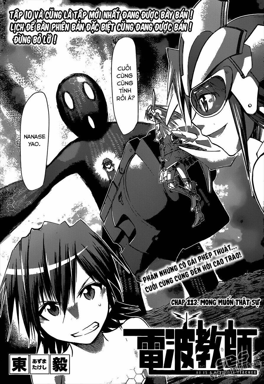 denpa kyoushi chapter 113 2