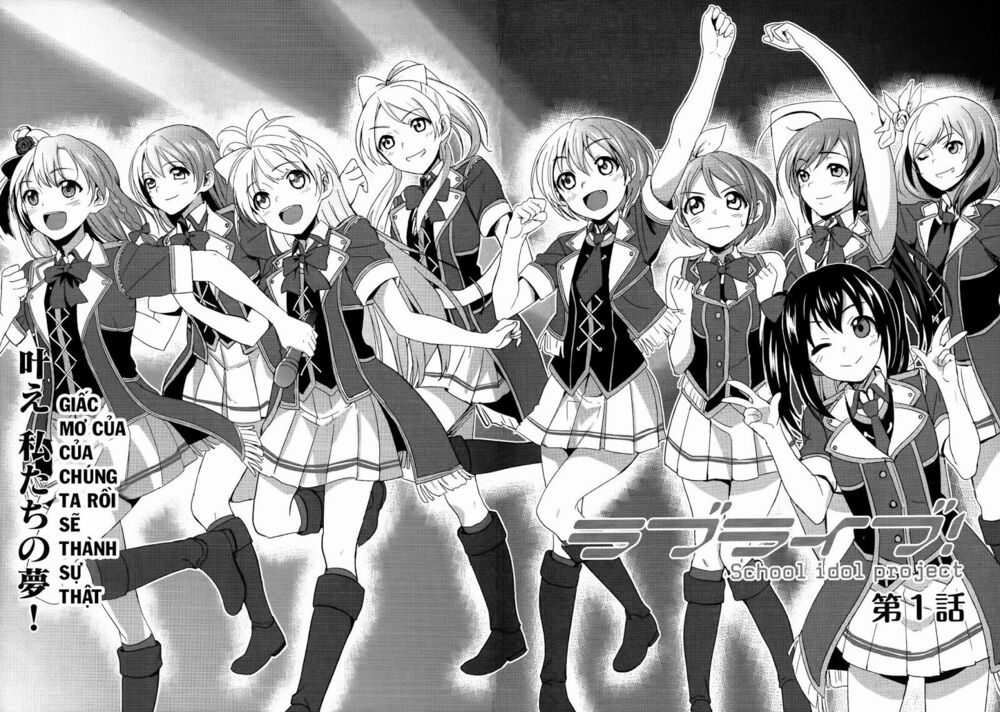 các dự án thần tượng trường chapter 1 4