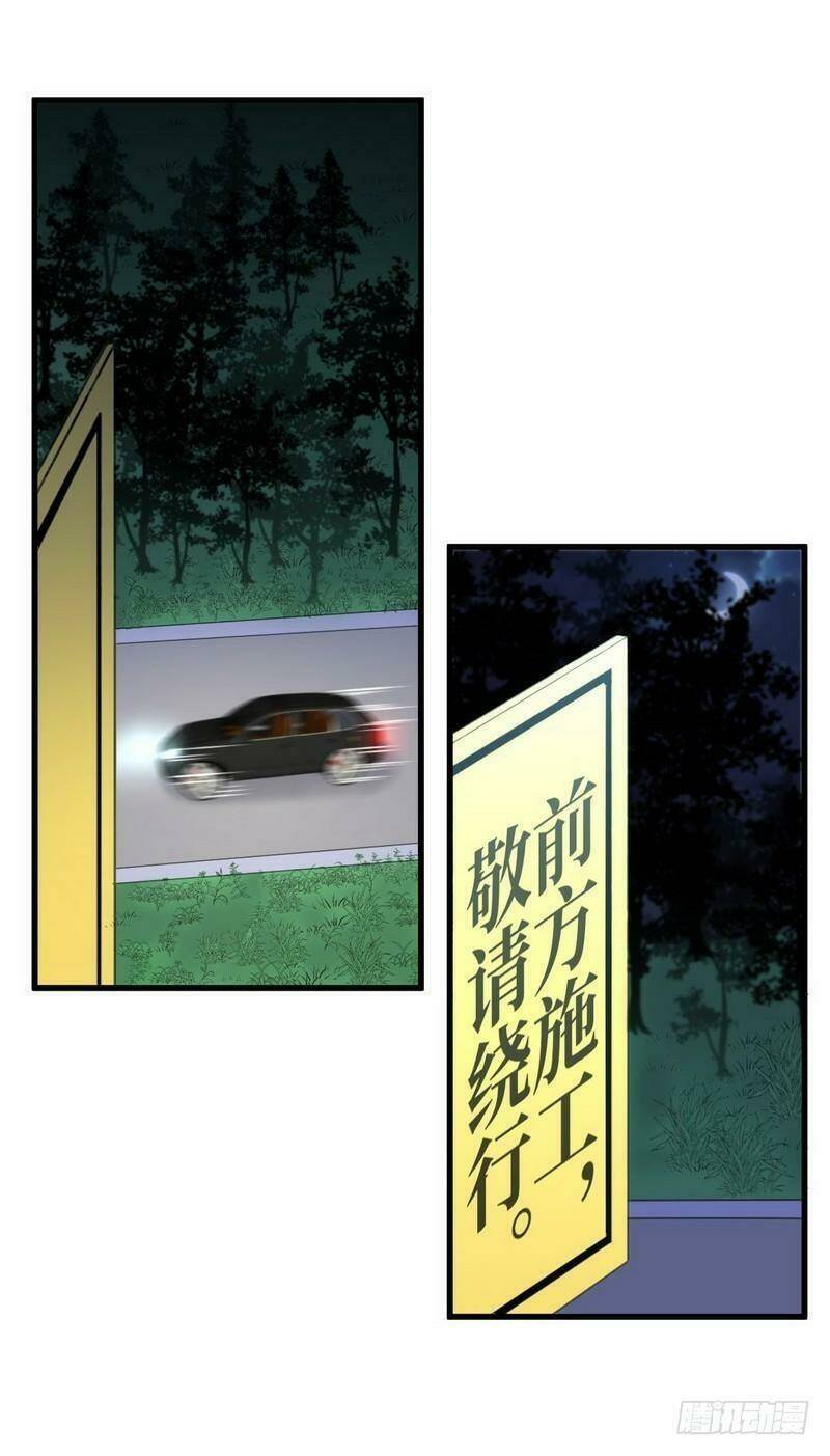 xuyên không vào thế giới nữ cường chapter 51 13