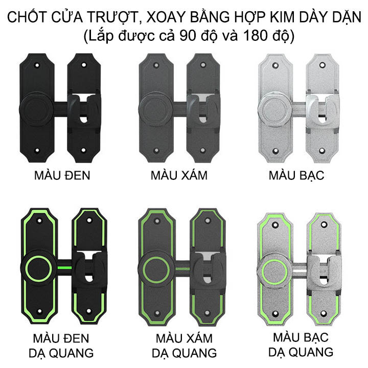 Chốt khóa cửa bằng hợp kim HK02 dày 4mm, dùng cho cửa trượt, xoay loại 90 và 180 độ đều được