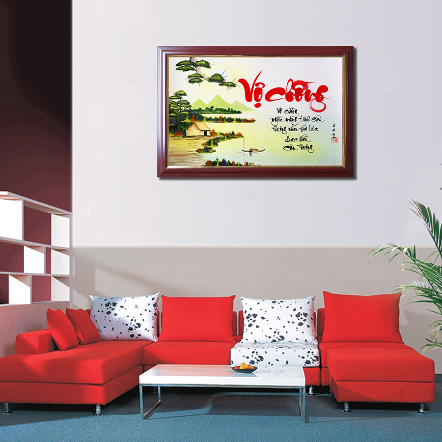 Tranh thư pháp chữ Vợ Chồng