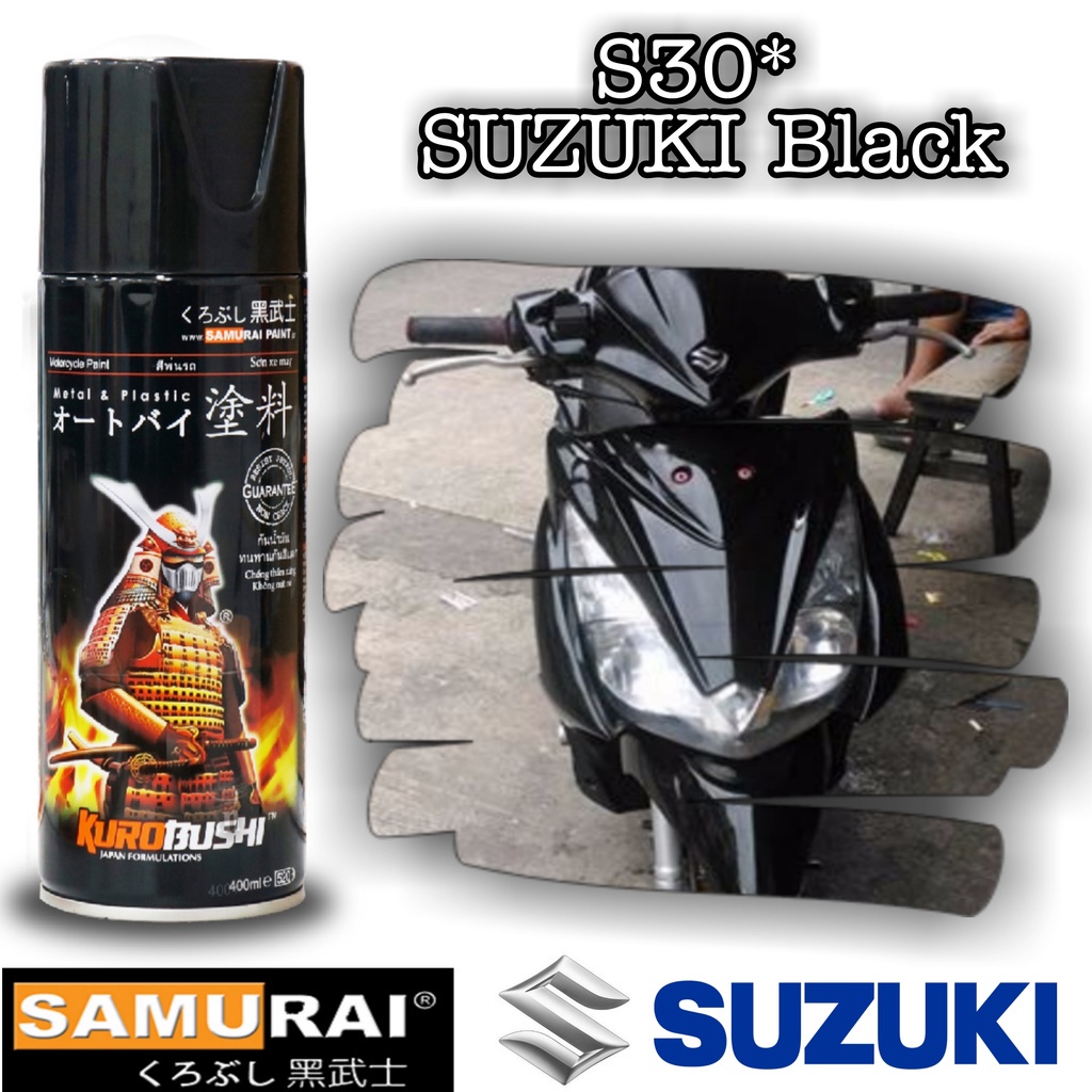 Sơn xịt Samurai Kurobushi - MÀU ĐEN Suzuki S30 (400ml)