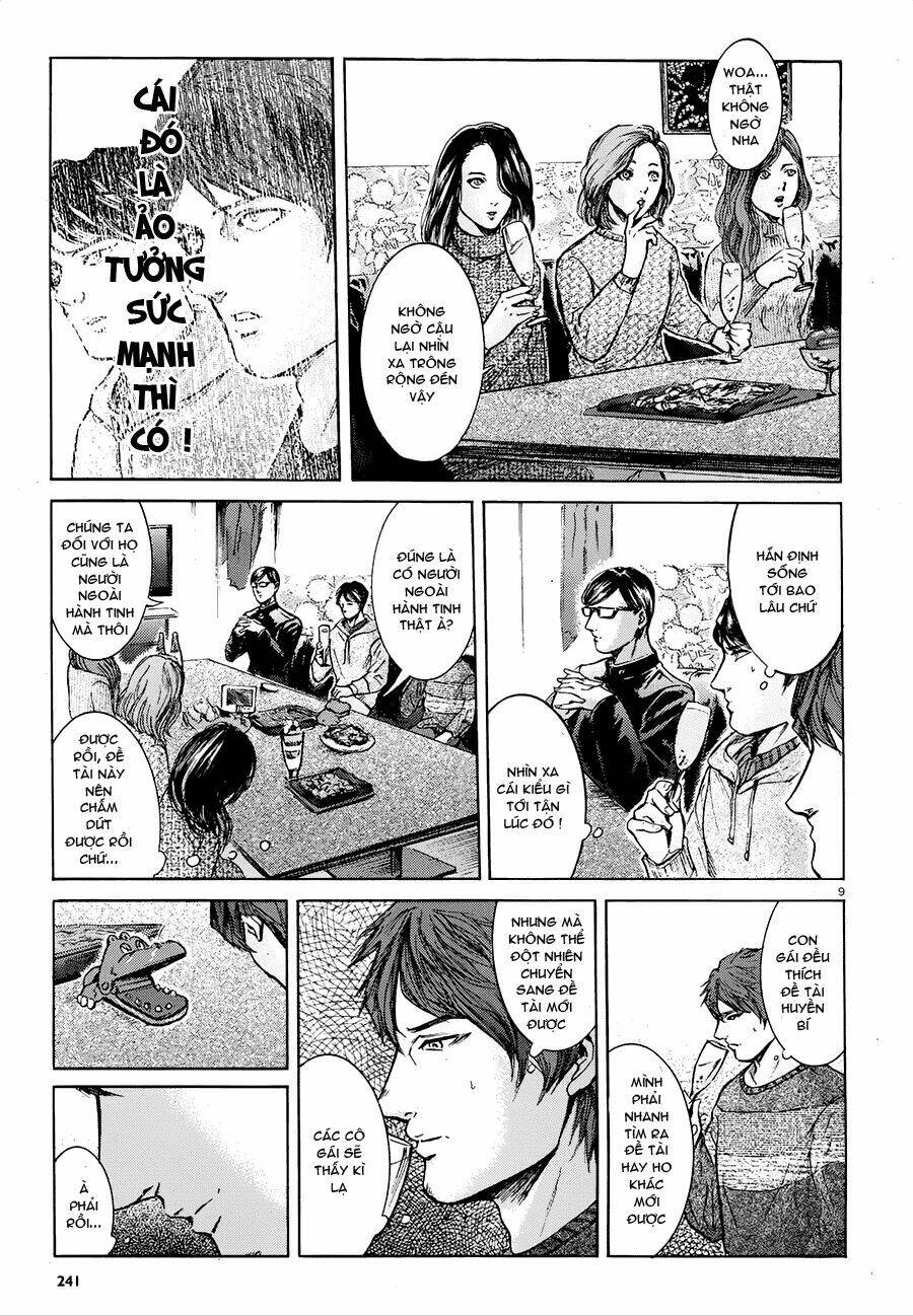 sakamoto desu ga? chapter 19 11