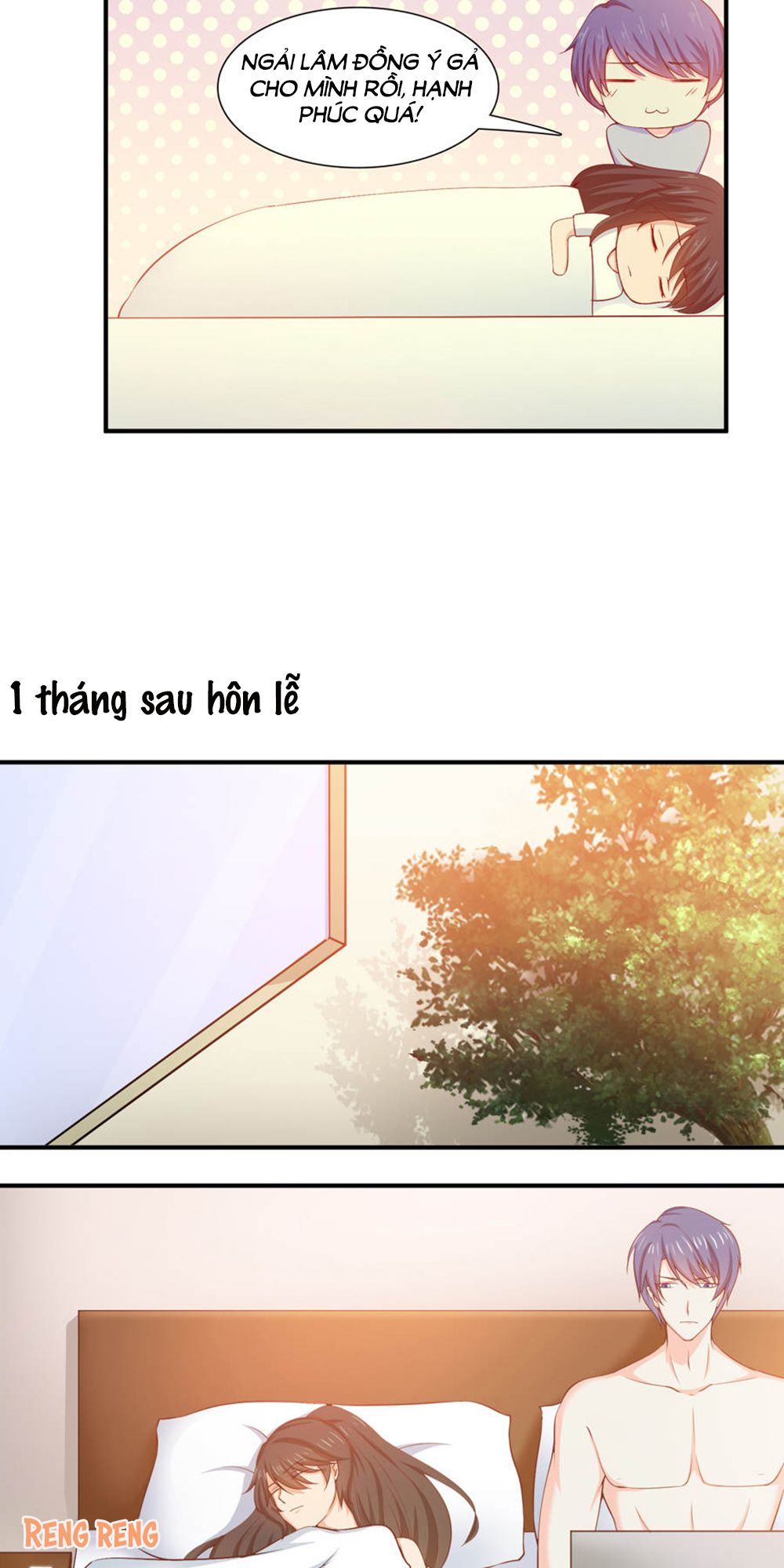 Hướng Tâm Dẫn Lực chapter 61 - Trang 7