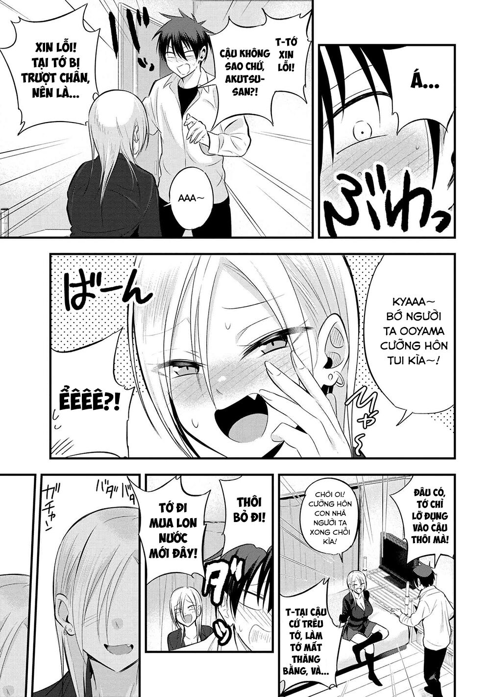 về nhà đi, akutsu-san! chapter 39 5