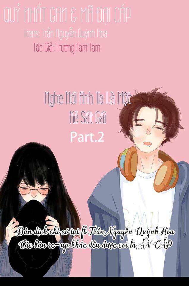 quỷ nhát gan và mã đại cáp chapter 2 1