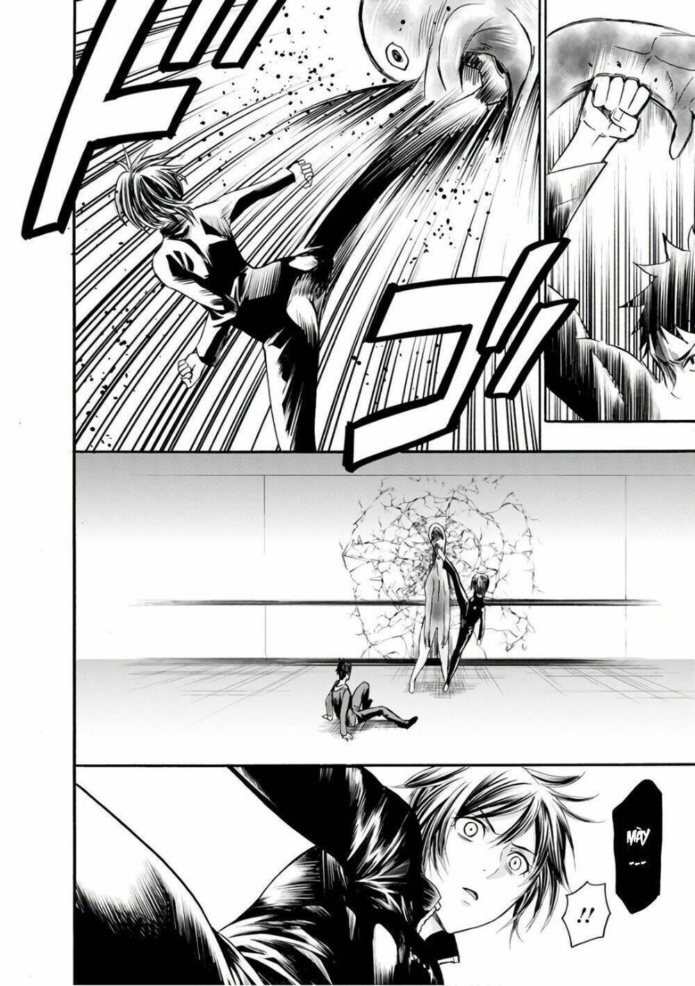 shokuryo kyoshitsu chapter 17 4