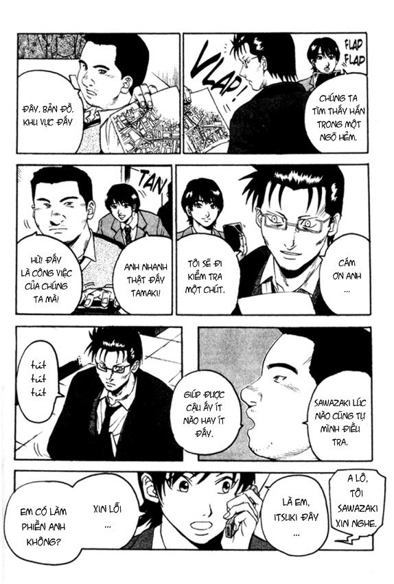 togari chapter 33 14