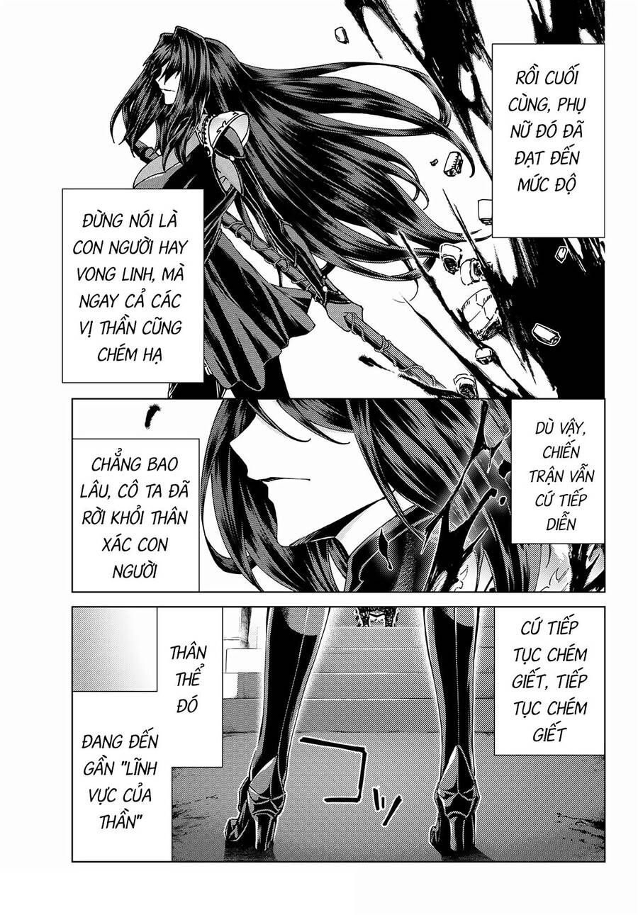 fate/grand order -turas realta- chapter 49 5