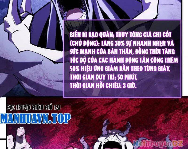 toàn dân tận thế: ta, virus quân vương chapter 37 21