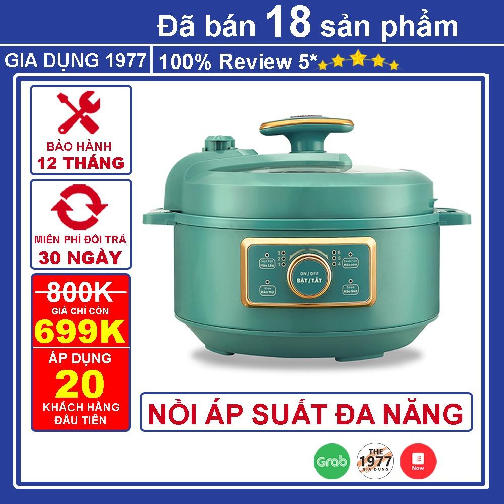 Nồi áp suất điện đa năng cao cấp dung tích 3 lít, nồi áp suất nấu cháo hầm xương chiên xào đa năng tiện lợi