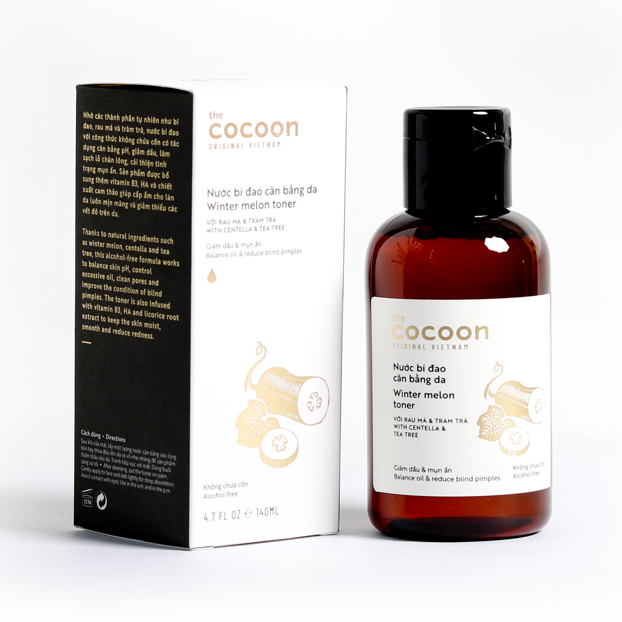 Combo Gel bí đao rửa mặt Cocoon 140ml + Nước bí đao cân bằng da Cocoon 140ml + Son dưỡng môi Cocoon 5g