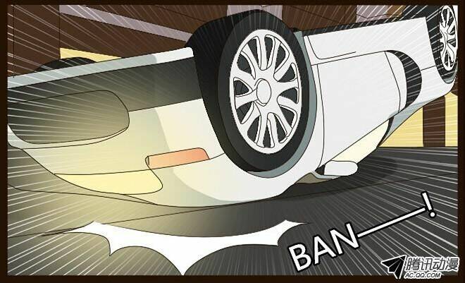 future trial chapter 4 18