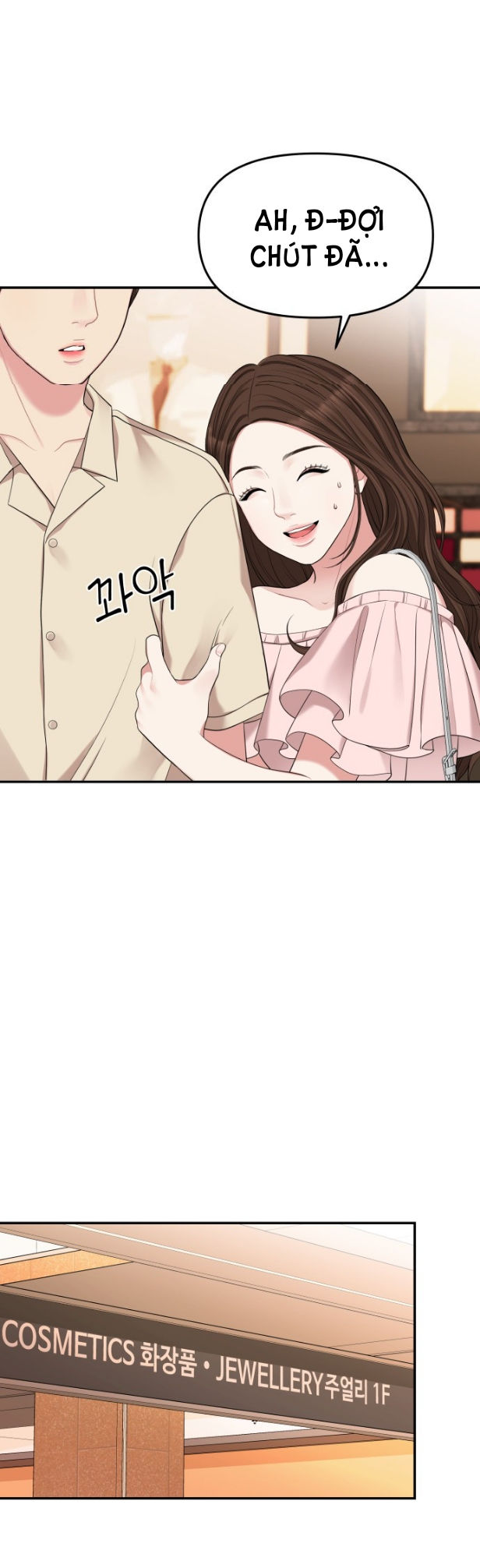 gửi em người đánh cắp những vì sao - to you who swallowed a star chapter 39.1 5