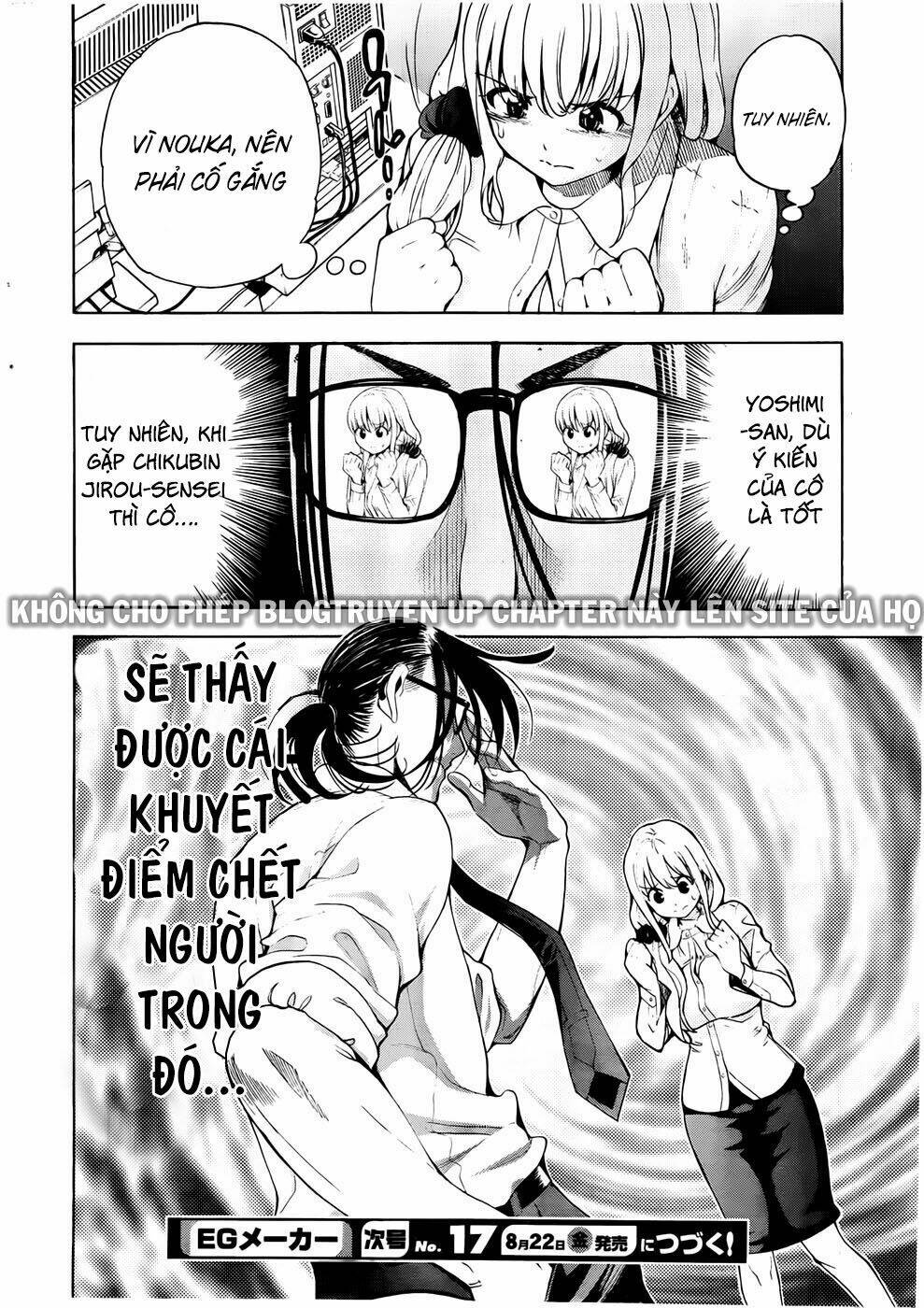 eg maker chapter 11 20