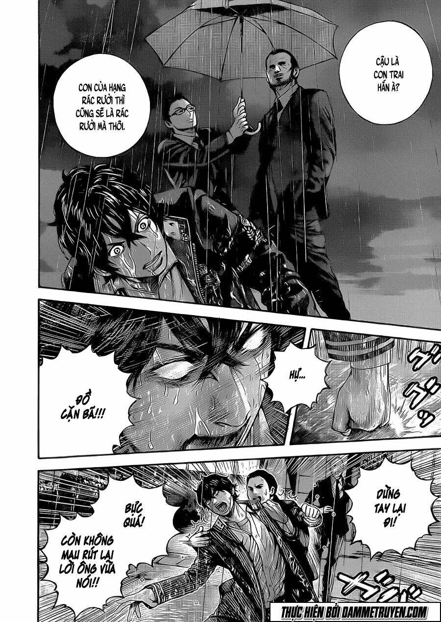 psycho bank chapter 2 11