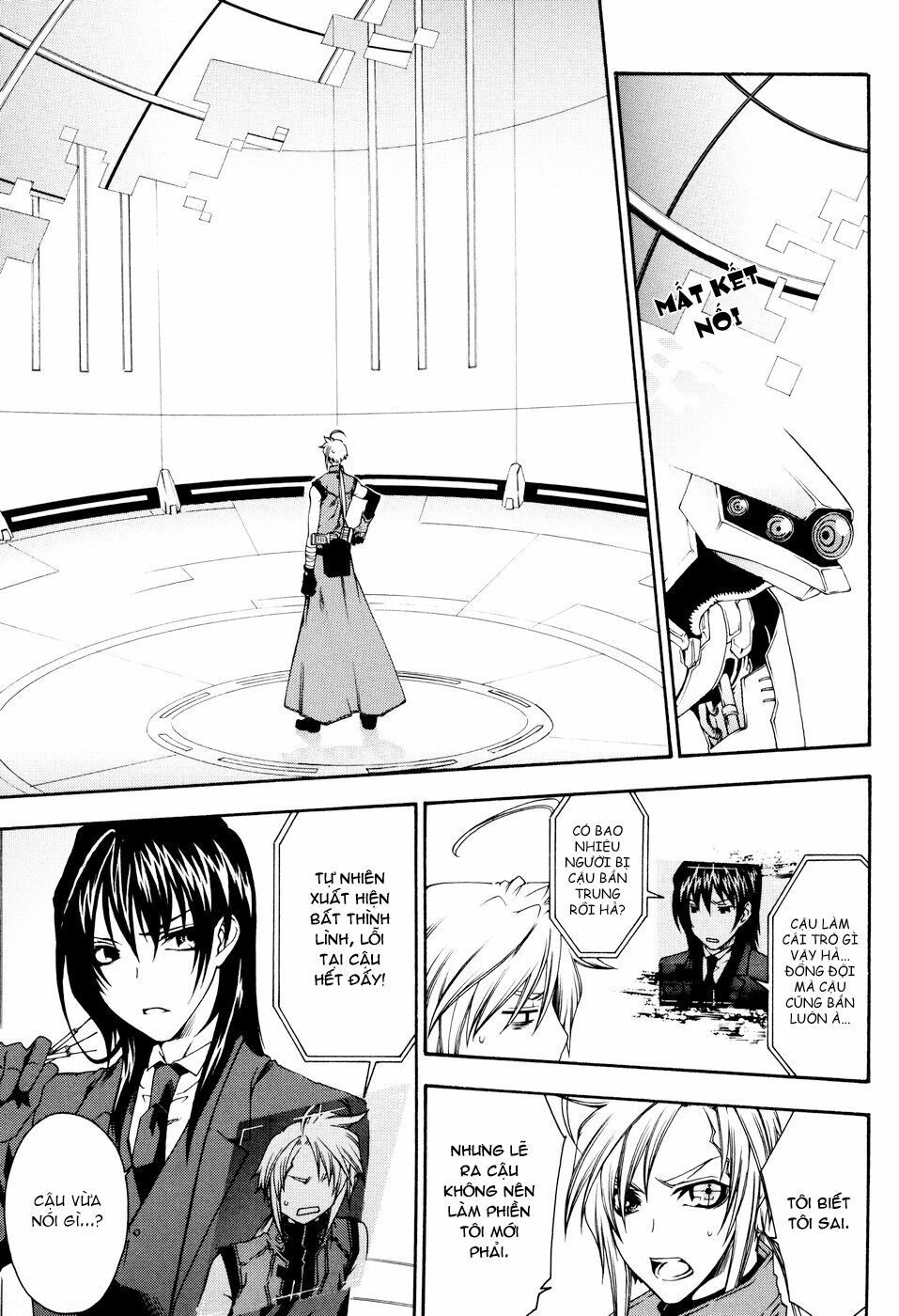 mother keeper chapter 16 10