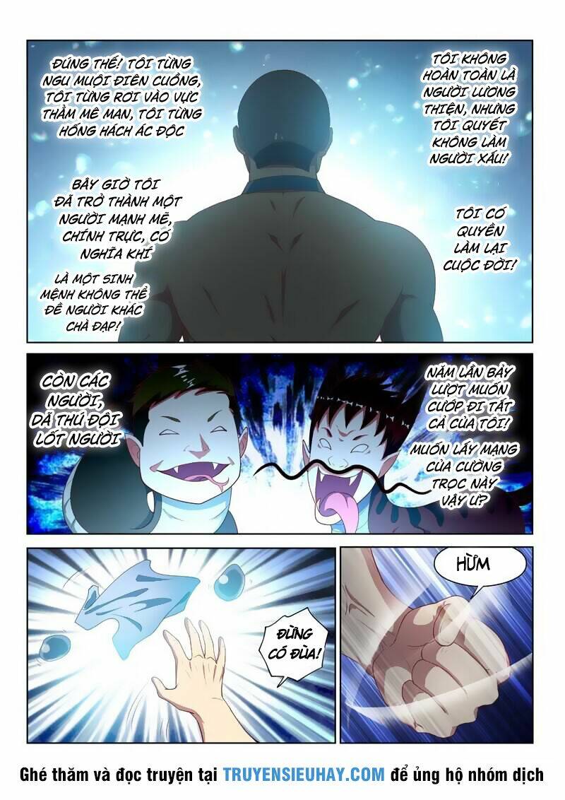 điện thoại của ta thông tam giới chapter 114 14